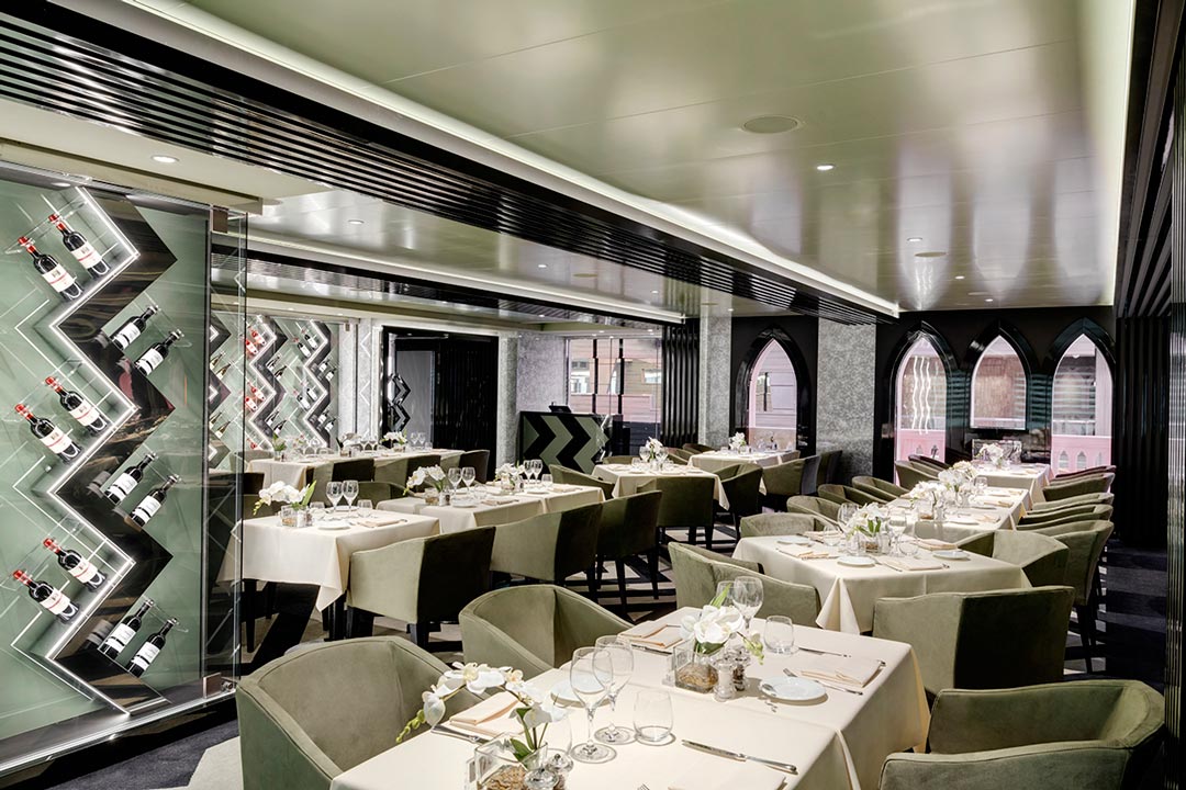 Il Campo Restaurant
